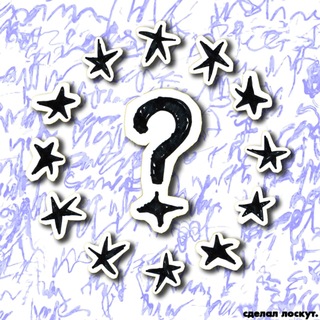 Telegram profile photo for WhoAsked