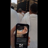 Telegram profile photo for الحب السرمدي ♥️✨