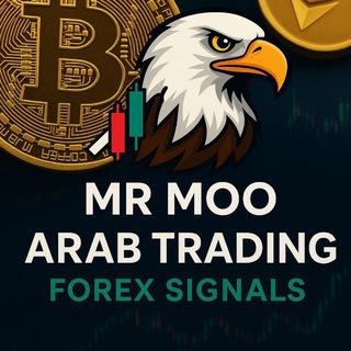Telegram group profile photo for جروب مناقشة 𝘼𝙧𝙖𝙗 𝑭𝑶𝑹𝑬𝑿 𝙏𝙧𝙖𝙙𝙞𝙣𝙜🥇