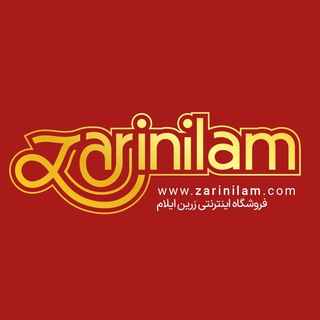 Telegram profile photo for چينى زرين ايران،نمايندگى ايلام
