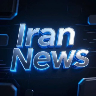Telegram profile photo for 🚨Iran News🚨