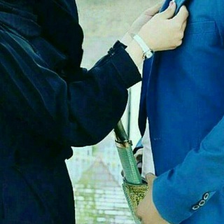 Telegram profile photo for صنعنيات❉صنعانيين