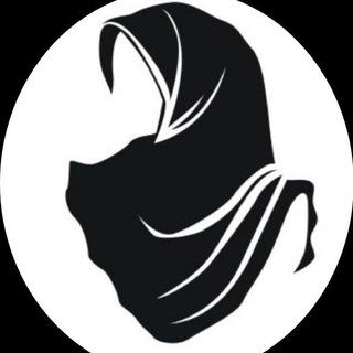 Telegram profile photo for Ummah ๐๐ข๐ซ๐ฅ๐ฌ