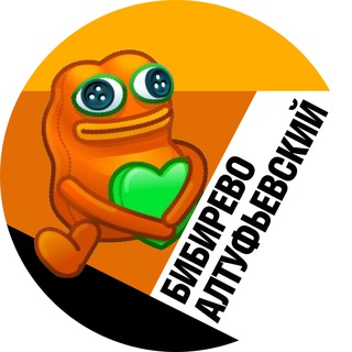 Telegram profile photo for Бибирево и Алтуфьевский • TGMsk