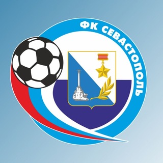 Telegram profile photo for ФК «Севастополь» | Атрибутика