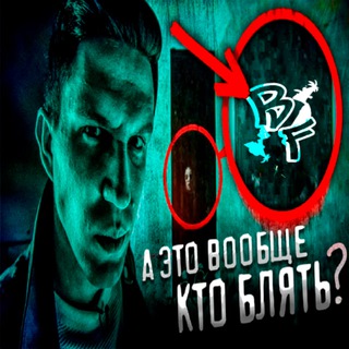 Telegram profile photo for ШТАБ КОРПОРАЦИИ