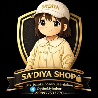 Telegram profile photo for SAโDIYA SHOP๐๏ธ