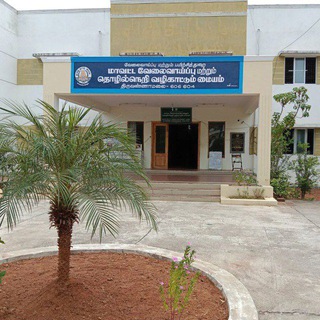 Telegram profile photo for DECGC TIRUVANNAMALAI