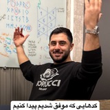Telegram profile photo for دوره معجزه رنه سینایی