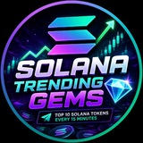 Telegram profile photo for Solana Trending Gemsπ