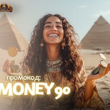 Telegram profile photo for Казино с наилучшей репутацией по мнению игроков
