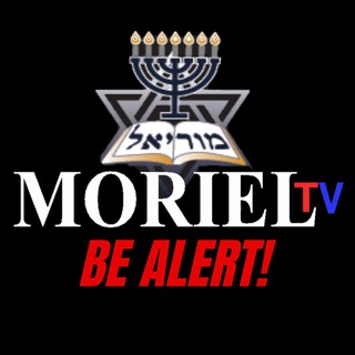 Telegram profile photo for The Official Moriel Ministries Be Alert!