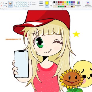 Telegram profile photo for shop.naxodka