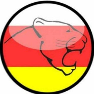 Telegram profile photo for Худæг видеота