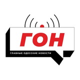 Telegram profile photo for ГОН