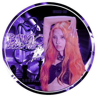 Telegram profile photo for Вⷡⷡⷡiͥngoͦ eͤnᴛⷮeͤrͬᴛⷮaͣiͥnmͫeͤnᴛⷮ