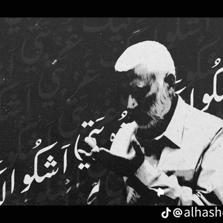 Telegram profile photo for 𓆩قافلة الشهداء𓆪