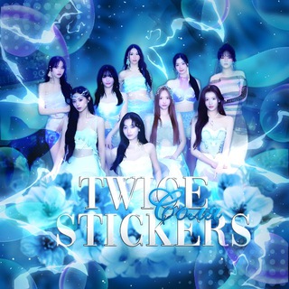 Telegram profile photo for twice stickers 🩵 🔒