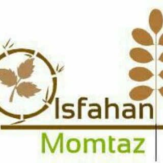 Telegram profile photo for عطاری ممتاز