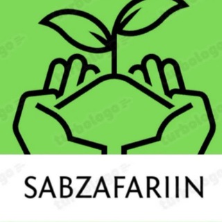 Telegram profile photo for گل و گیاه سبز آفرین