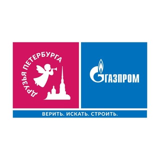 Telegram group profile photo for Общение «Друзей Петербурга»