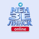 Telegram profile photo for Мензелинск онлайн