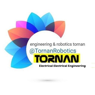 Telegram profile photo for مهندسی برق و الکترونیک (روباتیک ترنان)