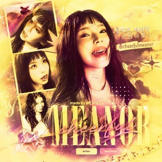 Telegram profile photo for 🎧ྀི♪ᴍᴇᴀɴᴏʀ ˎˊ˗ (котик Марв)