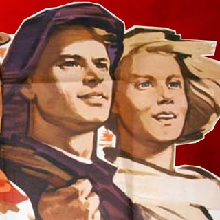 Telegram profile photo for Комсомольская бравада