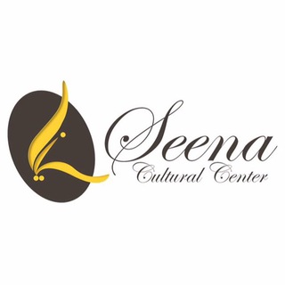 Telegram profile photo for Seena فرهنگسراي سينا