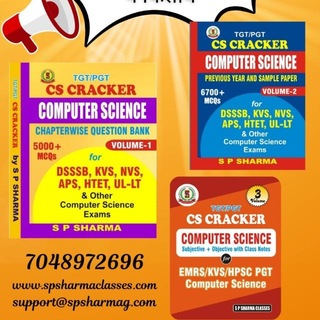 Telegram profile photo for S P SHARMA CLASSES