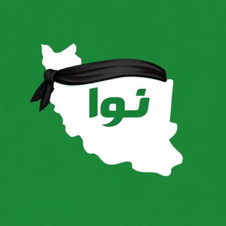 Telegram profile photo for خرید فیلتر شکن نوا تونل | NovaTunnel