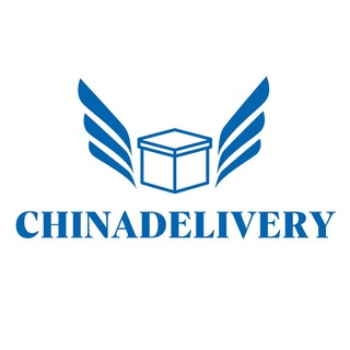 Telegram profile photo for ChinaDelivery 🇨🇳 бизнес с Китаем