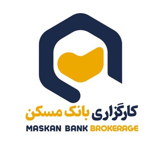 Telegram profile photo for کارگزاری بانک مسکن