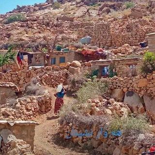 Telegram profile photo for هه وار نشینان۲