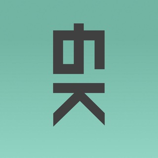Telegram profile photo for Брендрайтинг | Создаёт Дмитрий Артемьев