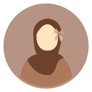 Telegram profile photo for أَماني 🤎.