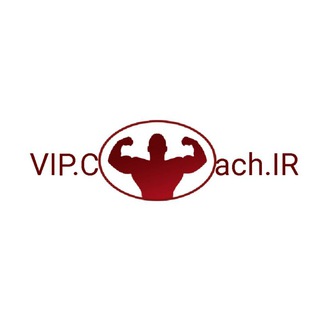 Telegram profile photo for VIP.Coach.IR