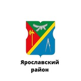 Telegram profile photo for Ярославский