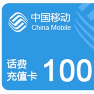 Telegram profile photo for 诚信卡商❥充值卡回收❥卡密❥闲鱼回收