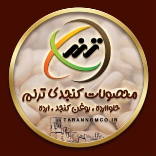 Telegram profile photo for ارده حلواارده روغن ارده ترنم