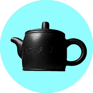 Telegram profile photo for Аромачайник 🫖