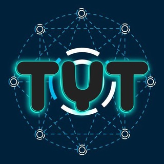Telegram group profile photo for TestnetsTYT