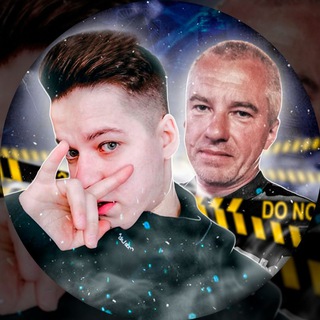 Telegram profile photo for Трэш Семейка