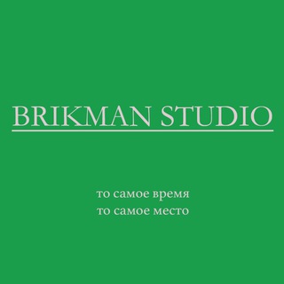 Telegram profile photo for BrikmanStudio