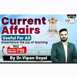 Telegram profile photo for Current Affairs By Dr Vipan Goyal Sir Studyiq