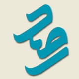 Telegram profile photo for پایگاه خبری تحلیلی رصد