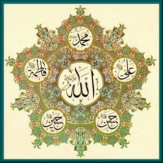 Telegram profile photo for مطالب ناب ( کانال مرجع )