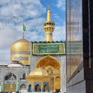 Telegram profile photo for کانون خدمت رضوی دانشگاه محقق اردبیلی🕌🎓