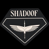 Telegram profile photo for Shadoof Design